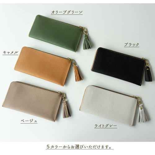 長財布 【 シュリンクレザー 】L字ファスナー 姫路レザー 本革 長財布 【 シュリンクレザー 】L字ファスナー 姫路レザー 本革