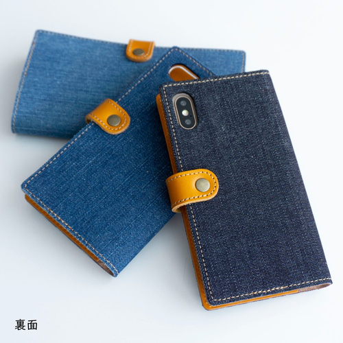 スマホケース 全機種対応 手帳型 【岡山デニム-本革仕込み-】 デニム