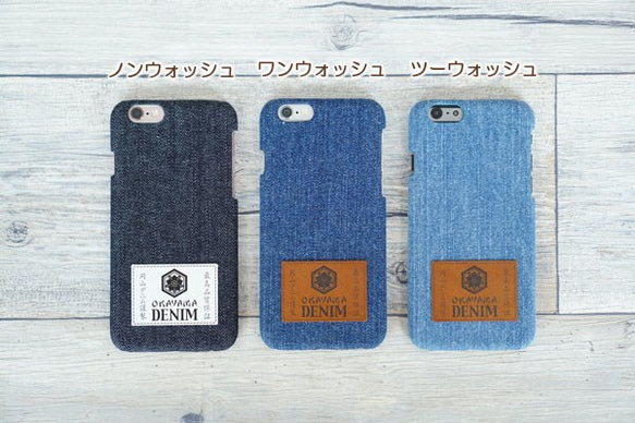 スマホケース 全機種対応 【Denim-Person】 岡山 デニム iPhone Xperia 父の日 BC01K 2枚目の画像