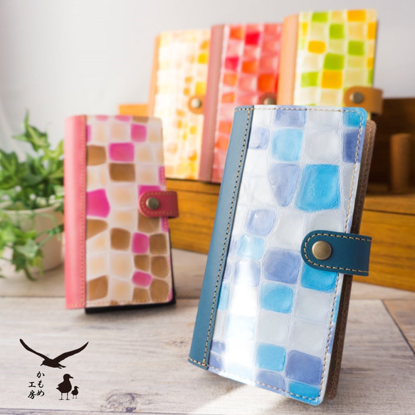 クレア　CLAIRE ステンドグラスイタリアンレザー　手帳カバー クレア CLAIRE ステンドグラスイタリアンレザー 手帳カバー