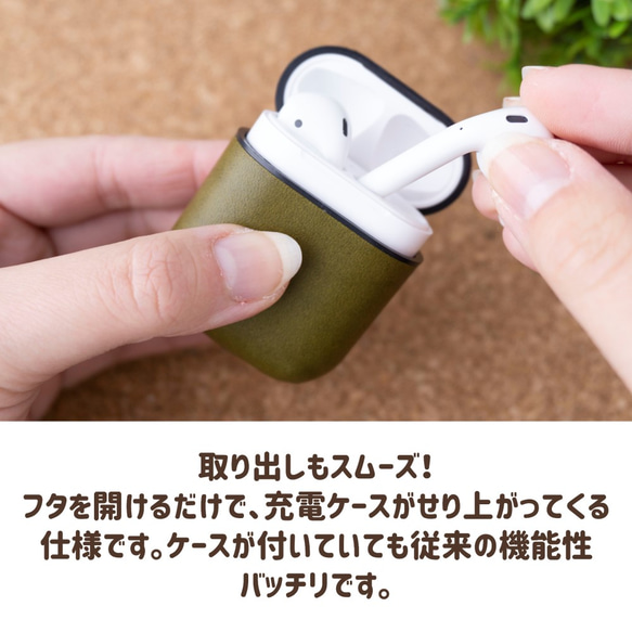 【特集掲載】 AirPods ケース 【レザーケース】 本革 栃木 レザー ジーンズ 革貼り 全貼り 父の日 FG01K 3枚目の画像