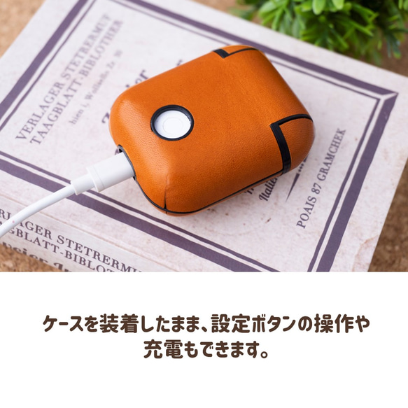 【特集掲載】 AirPods ケース 【レザーケース】 本革 栃木 レザー ジーンズ 革貼り 全貼り 父の日 FG01K 4枚目の画像