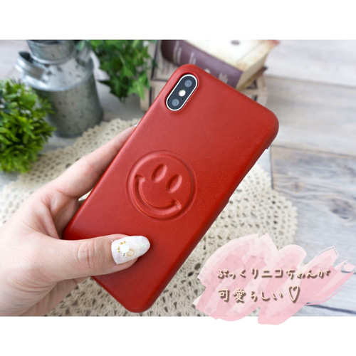 ♡さん　iPhone おはよう御座います♪ どんどんオシャレになりつつあるSethNui君を連れ