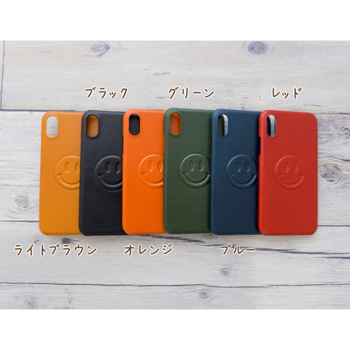 スマホケース 全機種対応 本革 【 ニコちゃん 】 スマイル 栃木 レザー