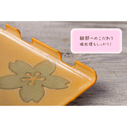 スマホケース 全機種対応 期間限定 【 桜の便り 】 桜 春 花びら レザー iPhone BD09K 3枚目の画像