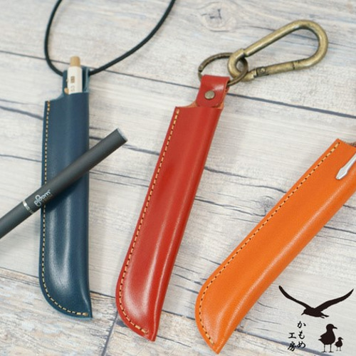 本革手縫い【ペンケース】 一本入り 限定商品 レジスト - 文房具