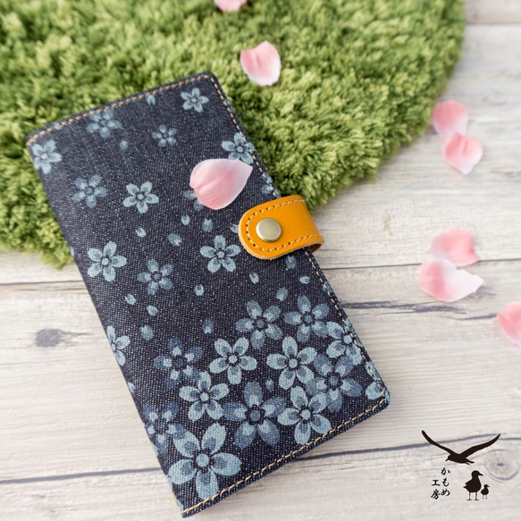 全機種対応 スマホケース 手帳型 【Seasons Design 桜 -本革仕込み-】 デニム 桜 レザー AC04K 1枚目の画像