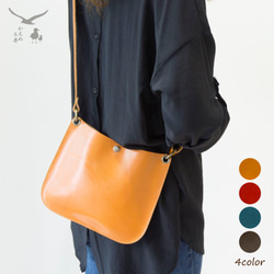 【 栃木レザー サコッシュ -compact- 】 革 レザー バック ショルダーバッグ ポシェット 父の日 HG02K 1枚目の画像