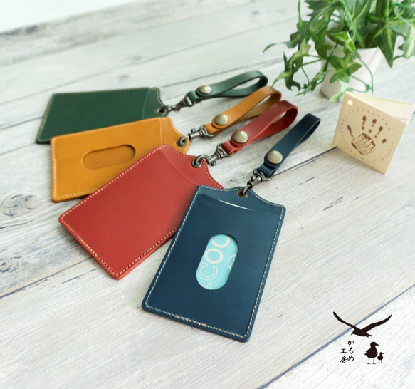 Pinetti イタリア製 本革カード/メモケース pinetti（ピネッティ