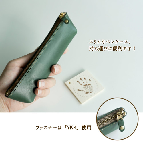 ⭐︎超希少　新品　アーネストダブルベイカー　レザーコインケース　プレゼントリボン ERNEST W. BAKER(アーネスト ダブル ベイカー) | NUBIAN TOKYO 通販