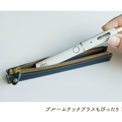 一本収納 ペンケース 【 ITALIAN -simpleｰ 】 本革 レザー プルームテック シンプル HH17K 4枚目の画像