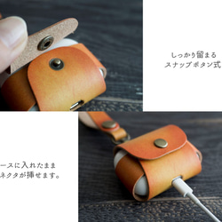 AirPods Pro 【 グラデーションレザー 】 本革 姫路レザー ストラップ付 エアポッツプロ メンズ HO04K 3枚目の画像