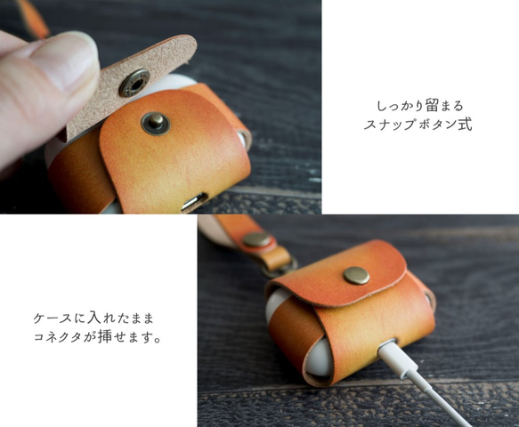 AirPods Pro 【 グラデーションレザー 】 本革 姫路レザー ストラップ付 エアポッツプロ メンズ HO04K 3枚目の画像