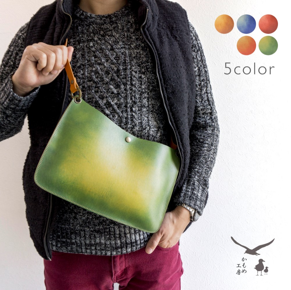 サコッシュ 【 グラデーションレザー 】 革 レザー ポシェット バック ショルダーバッグ メンズ 送料無料 HO05K