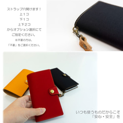 スマホケース 全機種対応 手帳型 【clean cloth】 抗菌 抗ウイルス 布 iPhone AT01K 4枚目の画像