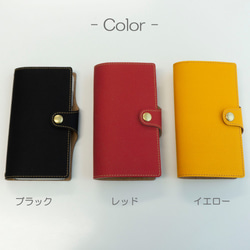 スマホケース 全機種対応 手帳型 【clean cloth】 抗菌 抗ウイルス 布 iPhone AT01K 5枚目の画像