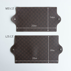 マスクケース 【 Checker Pattern 立体マスク用 】 国産 市松 抗菌 マスク KJ02K 3枚目の画像