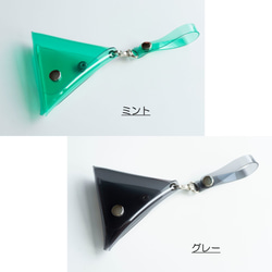 レジ袋入れ 【 三角PVCケース 】 小物入れ コインケース PVC 透明 HP08U 10枚目の画像