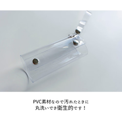 エコバッグホルダー 【 クリア 】 おまけ付き エコバッグ PVC 透明 HP09U 4枚目の画像