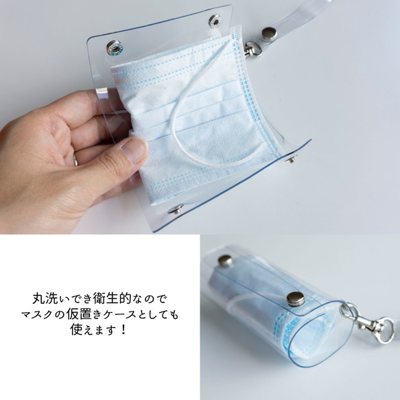 エコバッグホルダー 【 クリア 】 おまけ付き エコバッグ PVC 透明 HP09U 7枚目の画像