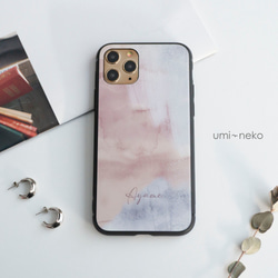 ハンドメイドスマホケース 楽天市場】【 レザーカバー付き iPhone 13 木製ケース】 LIFE