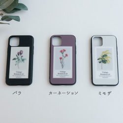 多機種対応 スマホケース ガラス 【 Vintage flower 】 ヴィンテージ 花 バラ iPhone JI58U 3枚目の画像