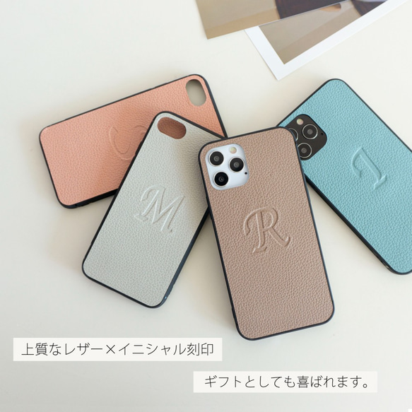 スマホケース 多機種対応 姫路レザー リアケース 【 Simple -グレイス- 】 イニシャル 刻印 JR01U 4枚目の画像