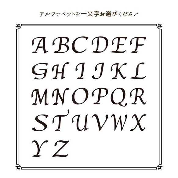 スマホケース 多機種対応 姫路レザー リアケース 【 Simple -グレイス- 】 イニシャル 刻印 JR01U 6枚目の画像