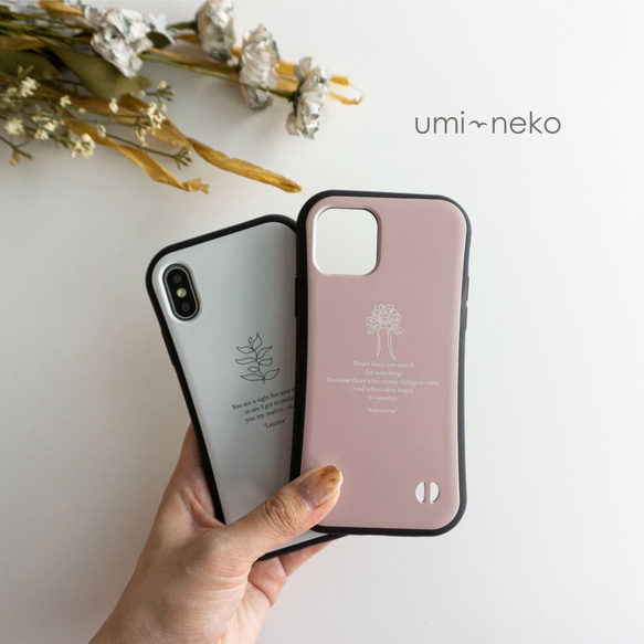 iphone11pro pvcケース 楽天市場】iPhone 13 Pro Max mini 対応 SOLIDE VENUS FX