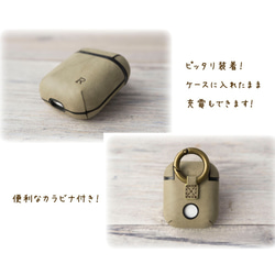 AirPods ケース 【ダメージレザー風】 刻印 イニシャル レザー FG01U 2枚目の画像