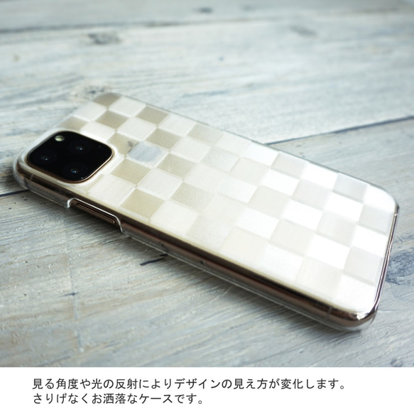 全機種対応 スマホケース【 クリアケース ペイズリー 】 クリア LO03U 2枚目の画像