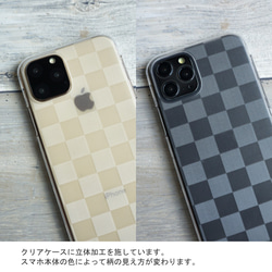 全機種対応 スマホケース【 クリアケース ペイズリー 】 クリア LO03U 3枚目の画像