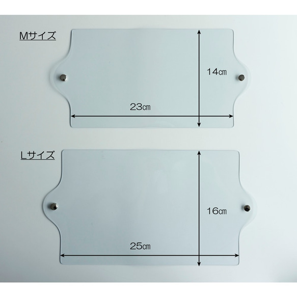 マスクケース 【 クリア 立体マスク用 】 携帯用 PVC 透明 シンプル HP02U 2枚目の画像