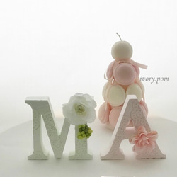 アロマストーン✩.*˚イニシャルオブジェ アロマストーンイニシャルオブジェ 1文字（クリアケース入り） その他