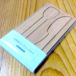 木頭杉のカトラリーkit  バターナイフ＆デザートスプーンセット 1枚目の画像
