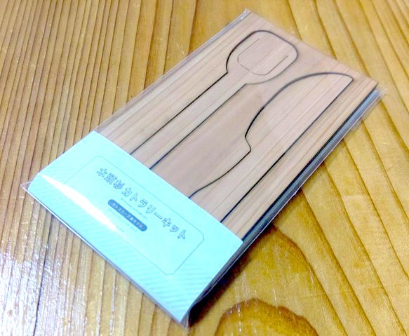 木頭杉のカトラリーkit  バターナイフ＆デザートスプーンセット 1枚目の画像