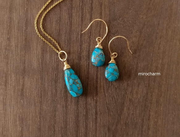 {14Kgf} カッパーターコイズ ドロップペンダント **Natural Copper Turquoise** 3枚目の画像