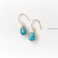 {14Kgf} カッパーターコイズ ドロップピアス** Natural Copper Turquoise** 1枚目の画像