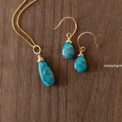 {14Kgf} カッパーターコイズ ドロップピアス** Natural Copper Turquoise** 3枚目の画像