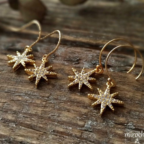 14Kgf} **Starburst earrings** きら星ピアス ピアス（その他 