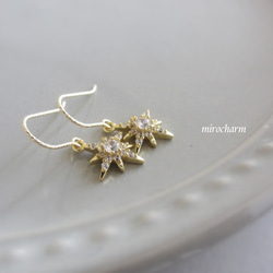 {14Kgf} **Starburst earrings** きら星ピアス 4枚目の画像