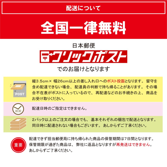 博多ラスク＜バニラみるく＞３パック入り/やさしい風味の定番ラスク 3枚目の画像