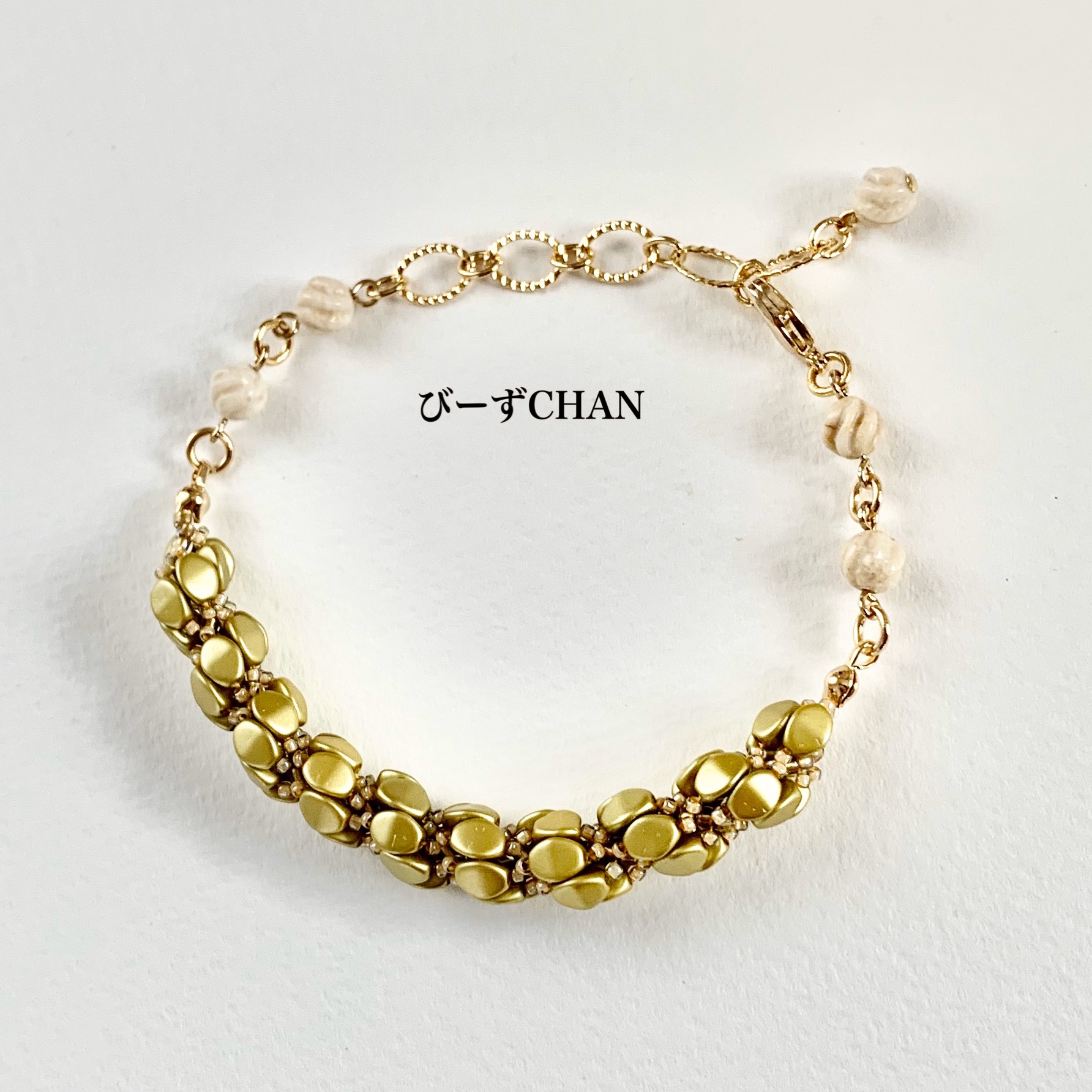 ライムカラーのブレスレット