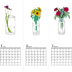 ［リアルタイプ］2019 FLOWER CALENDAR 2枚目の画像