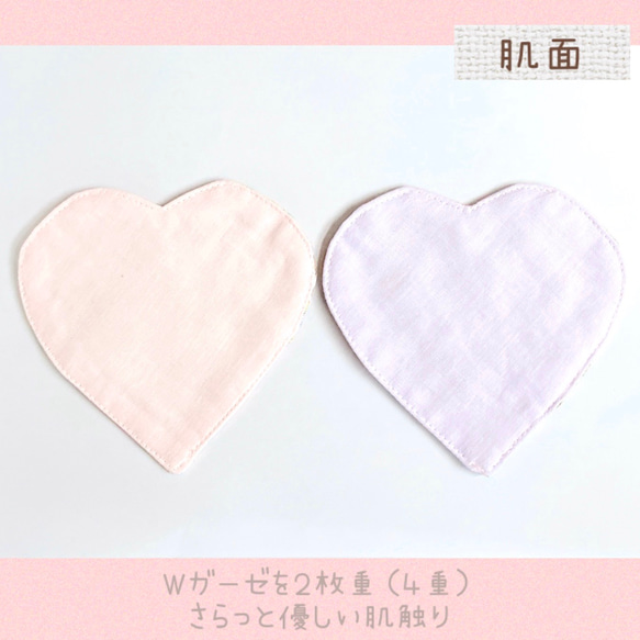 初出品記念-送料無料♡A-1♡花ひとひら×リバティ♡大人立体マスクインナー M２枚 SET 3枚目の画像