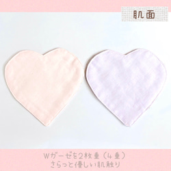 初出品記念-送料無料♡A-4♡花ひとひら×リバティ♡大人立体マスクインナー M２枚 SET 3枚目の画像