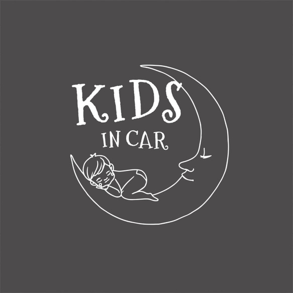 ☆再入荷しました！☆　KIDS in car スリーピングベビー 車用 ステッカー 1枚目の画像