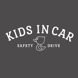 KIDS in car アヒルマーク safety drive 車用 ステッカー 1枚目の画像