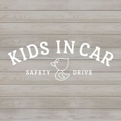 KIDS in car アヒルマーク safety drive 車用 ステッカー 2枚目の画像