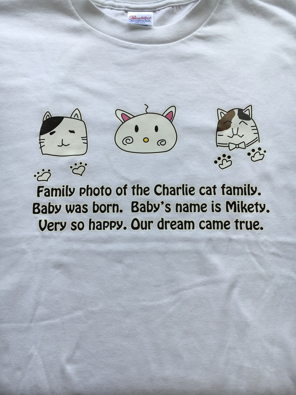 三毛猫チャーリーのファミリーTシャツ＊白＊男性用・女性用サイズあり 2枚目の画像